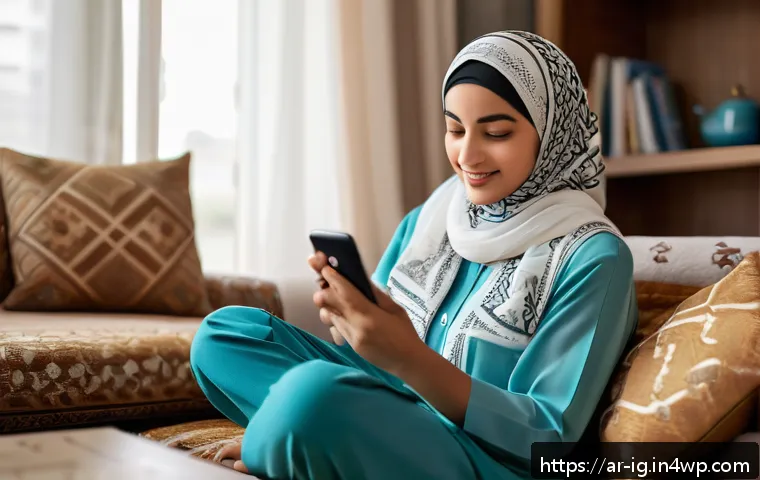 정신건강 테크의 트렌드 및 발전 방향 - A modern Middle Eastern woman using a smartphone app for mental health support, sitting comfortably ...